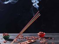 არომაჩხირები